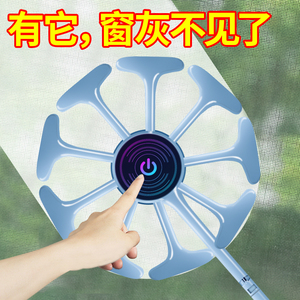 纱窗刷清洗神器高楼窗户刮水双面擦玻璃刷伸缩杆加长纱窗清洁工具
