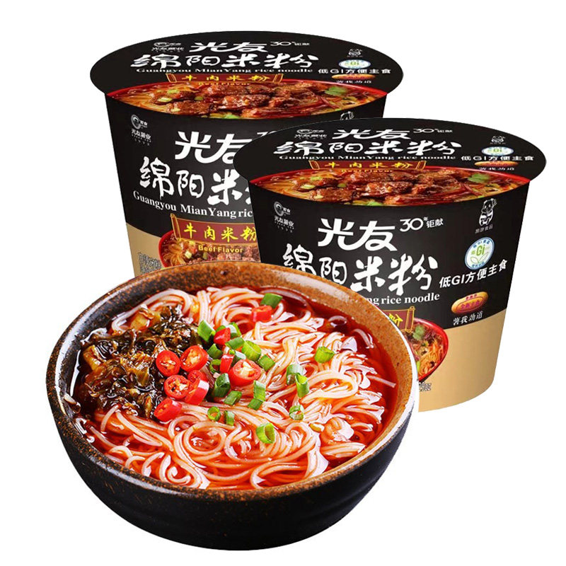 光友桶装绵阳米粉135g*6桶 整箱细米线网红碗装粉绵阳老开元米粉,粮油调味/速食/干货/烘焙,螺蛳粉,淘宝优惠券,粉丝福利购,淘宝优惠卷