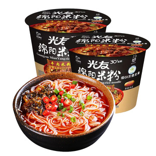 光友桶装绵阳米粉135g*6桶 整箱细米线网红碗装粉绵阳老开元米粉