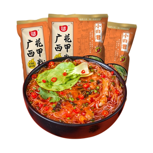 白家陈记袋装85g*24 袋重庆酸辣粉小白家方便粉丝带调料速食整箱