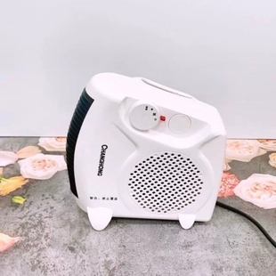 电热风机小型电暖器省电浴室冷暖太阳烤火炉取暖器两用小太阳
