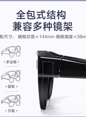 偏光防紫外线骑行近视太阳镜