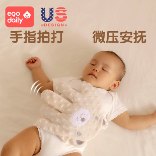 拍睡安抚手掌神器婴儿玩偶自动拍打电动哄娃拍屁股压惊