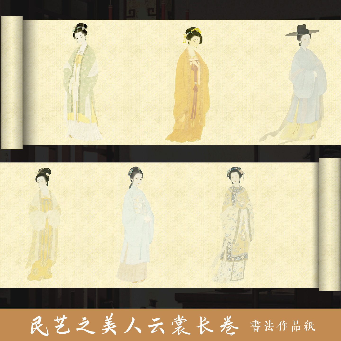 景阳阁艺术微喷宣纸加厚半生熟