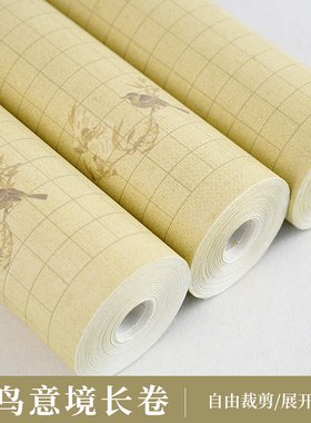 墨上花花鸟意境方格长卷毛笔书法专用作品纸半生半熟方格状元笺加厚作品长卷宣纸小楷书法专用练习纸带格子纸