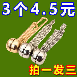 【热卖】T恤下摆改短神器收腰缩短裤脚衣角打结链条磁吸扣收紧扣