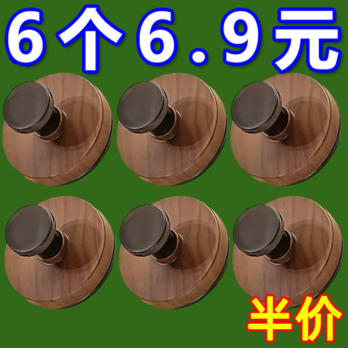 吸盘胡桃木纹免打孔门后挂钩挂衣钩高级壁挂墙上单钩玄关强力粘钩