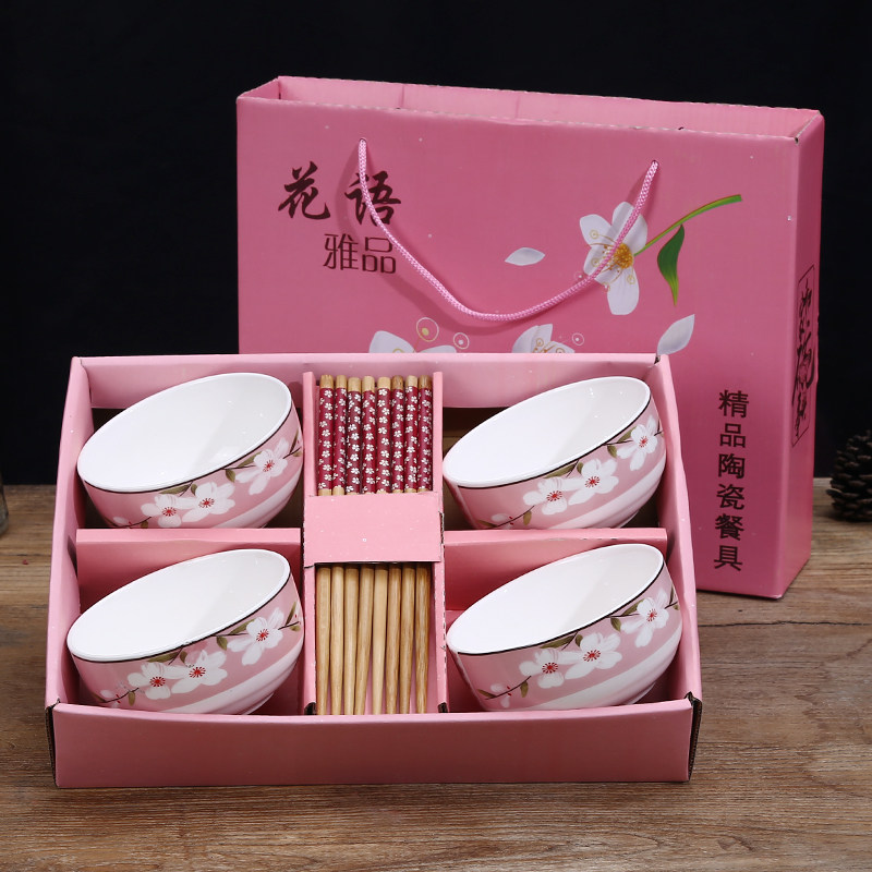 礼品搪瓷花碗盖碗特色件套套装碗筷单人一套精致喜庆陶瓷富贵食用|ruв категории посуда, посуда, чаша - от Buy2taobao.com для оказания профессиональной услуги покупки агента Taobao