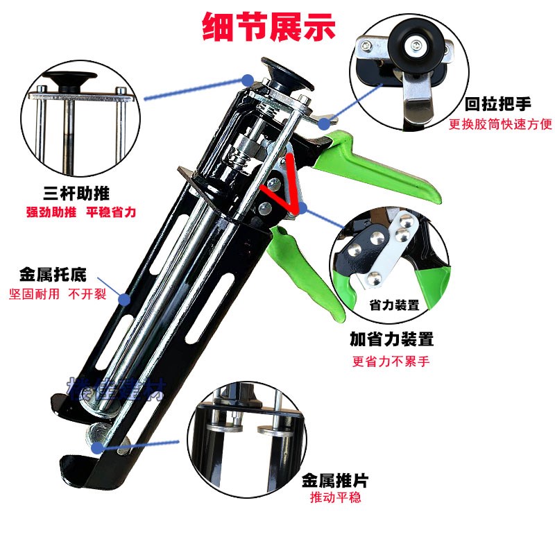 美缝施工工具全套装双管助力地砖瓷砖K手动省力家用金属钢胶枪