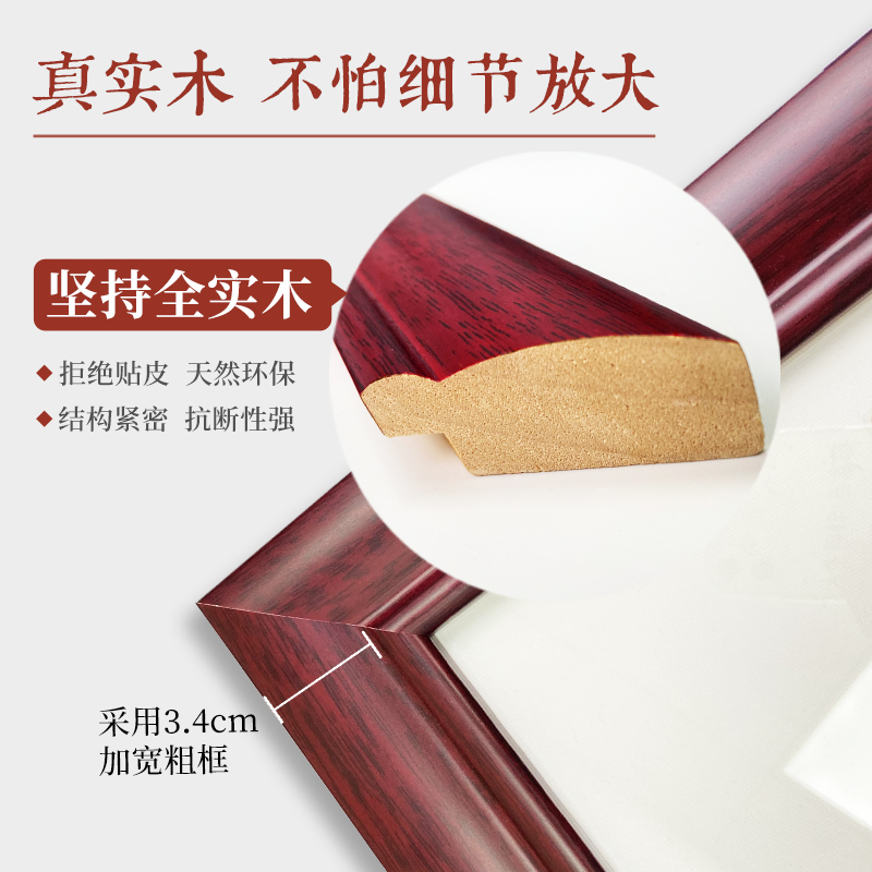 新中式实木电表箱装饰画免打孔电闸遮挡盒M中式壁画餐厅配电箱挂