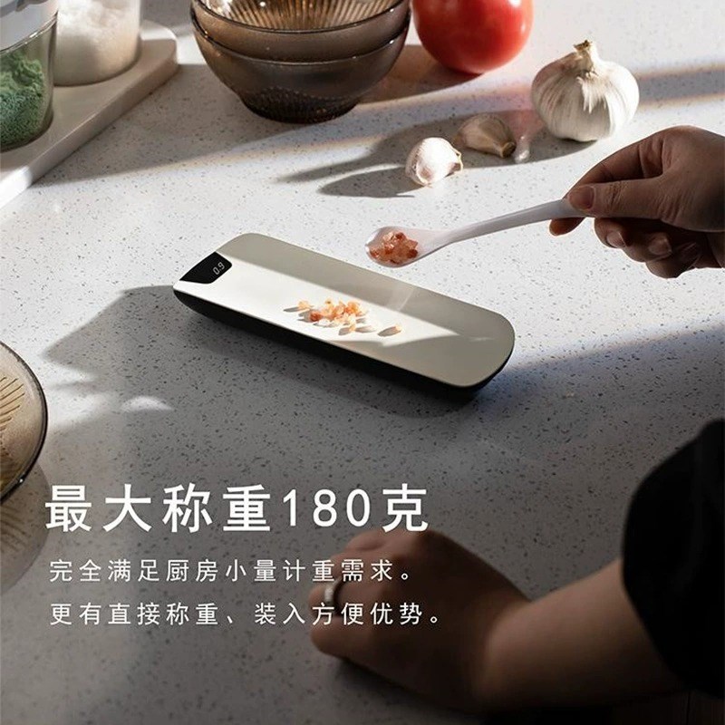 小提茶则电d子茶称智能高精度称重0.1g带克度小型迷你称茶器