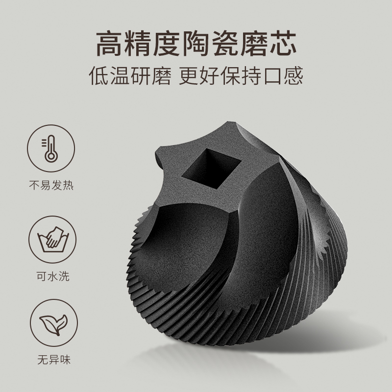 电动磨豆机家用小型n手摇咖啡豆研磨机便携全自动研磨器手磨咖啡