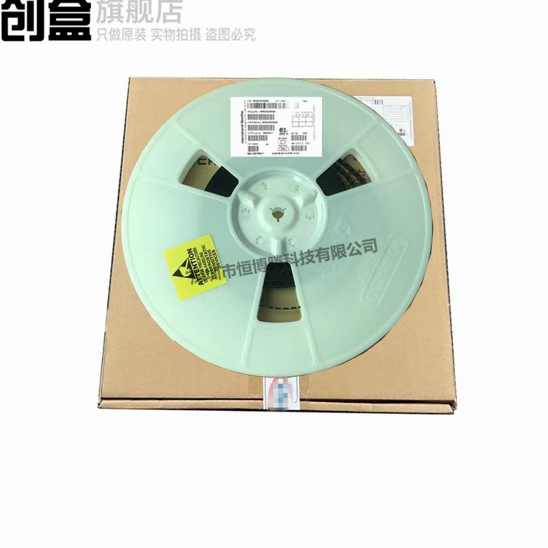 5个 BQ25750RRVR VQFN-36 D70V 双向降压/升压电池充电控制器芯片