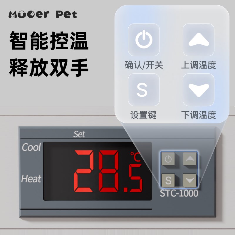 pvc饲养箱爬宠恒温箱s保温箱乌龟过冬冬眠蜥蜴守宫宠物温控加温箱