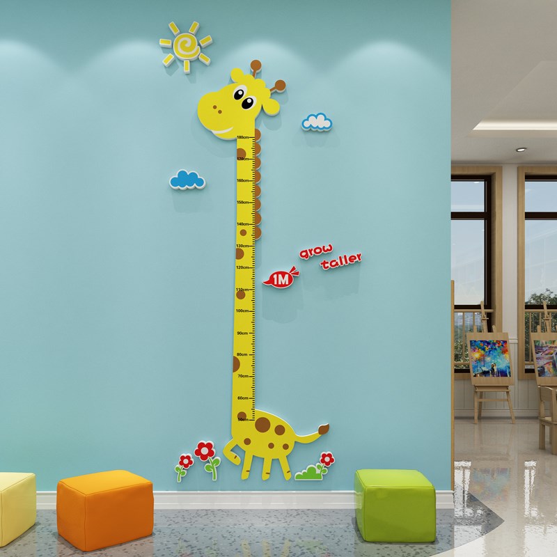 长颈鹿测量身高墙贴纸画客厅儿童房间G卧室布置卡通幼儿园墙面装