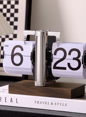 创意自动b翻页时钟复古客厅摆件座钟现代简约机械数字钟表摆台装