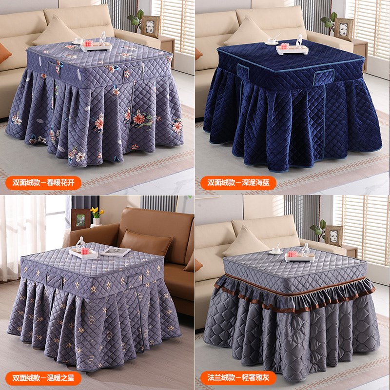 烤火桌子罩套正方形家用电取暖炉桌罩H烤火被子加绒加厚桌布罩新