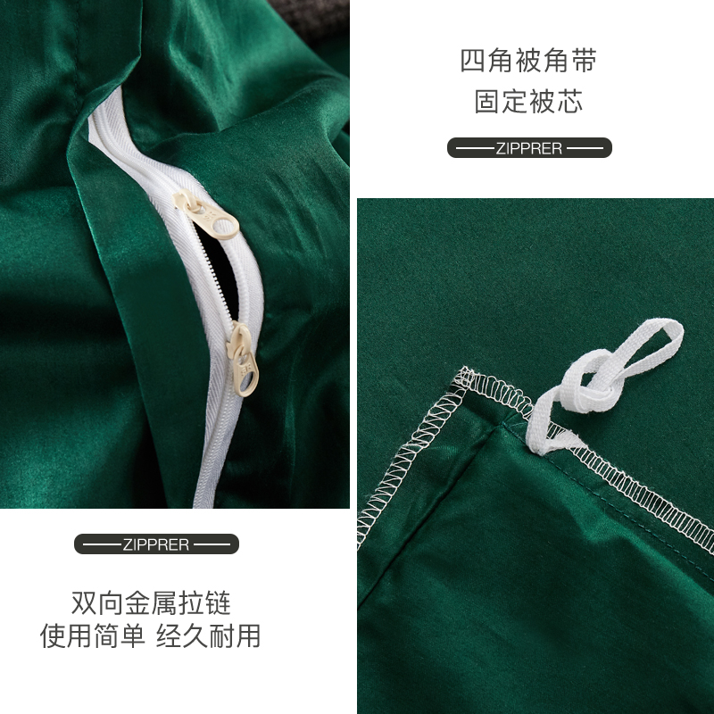 100支被套单件240x240羽绒被大尺寸274x24N8被罩定做3米x250cm