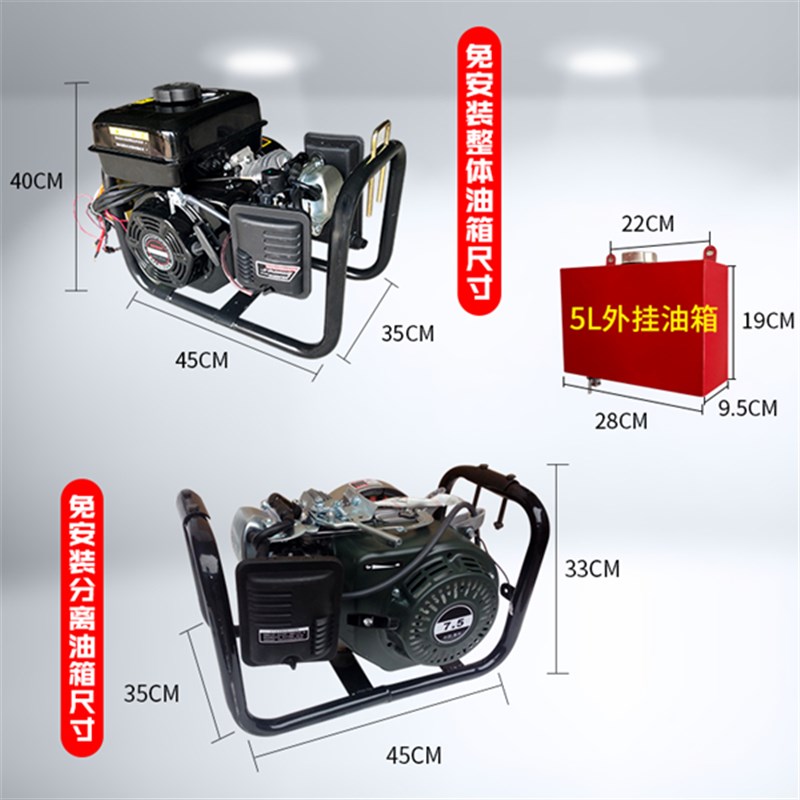 48V60V72伏电动三轮四轮车汽车轿车智J能变频增程器汽油充电发电