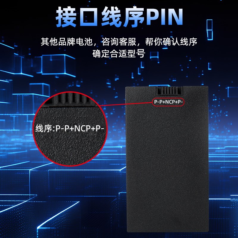 指纹锁智能门密码锁 电t子锁通用电池全自动门锁 可充电锂电池