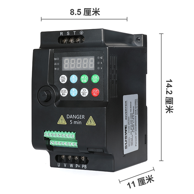 两相220Vd转三相380V0.75/1.5/5.5KW风机水泵电机调速器 变频器