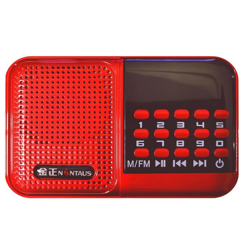 金正老年人新款收i音机便携式听FM迷你可充电半导体MP3随身播放器