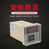 XMTD数显调节仪XMTD 2001 2002温控器K型E型数R显温控仪220V温控