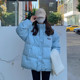 超好看韩系冬装 立领蓝色羽绒棉袄女2025年新款 宽松百搭洋气面包服