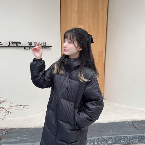 90白鸭绒中长款纯色百搭连帽外套