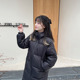 90白鸭绒中长款 纯色百搭连帽外套女冬2025新款 超好看保暖羽绒服潮