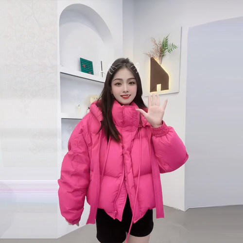 晶煊女神保命短款棉服女送运费险