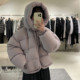 韩系高级感短款 连帽羽绒棉袄女冬2025年巨好看超火小个子洋气棉服