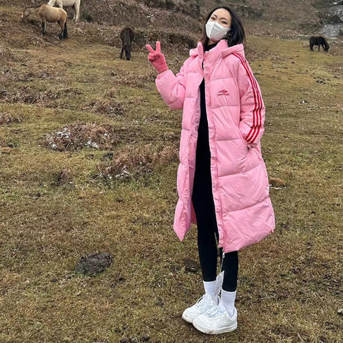晶煊长款三条杠羽绒服女送运费险