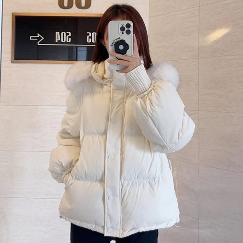 晶煊短款大毛领连帽棉服送运费险