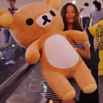 轻松熊公仔 大号拉拉熊易烊千玺同款松弛熊娃娃 生日礼物 趴趴熊|msdalam kategori Toy/bayi/teka-teki/blok bangunan/model, mainan fabrik mewah - dari Buy2taobao.com untuk memberikan perkhidmatan ejen Taobao profesional membeli