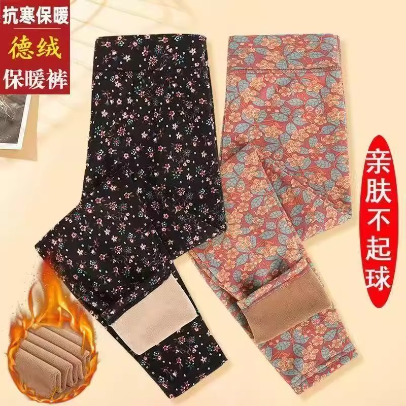 【爆款推荐】秋冬豹纹加绒保暖棉裤高腰高弹外穿保暖裤