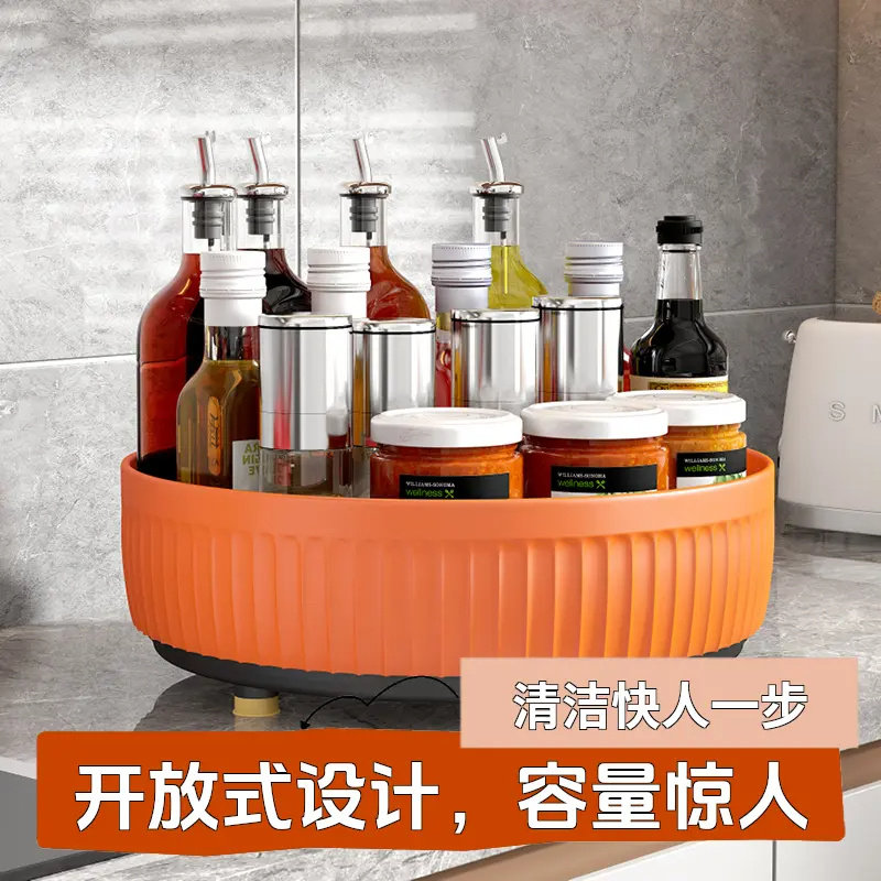 厨房可旋转调料置物架多功能360度调味酱油醋收纳架子轻奢水果盘