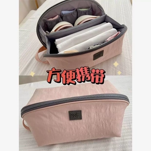 內(nèi)衣收納袋子旅行收納包便攜式 整理多功能袋 文胸出差旅行分裝 內(nèi)褲