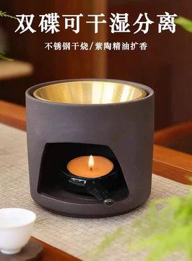 双碟香薰炉可干烧隔火薰香炉檀香