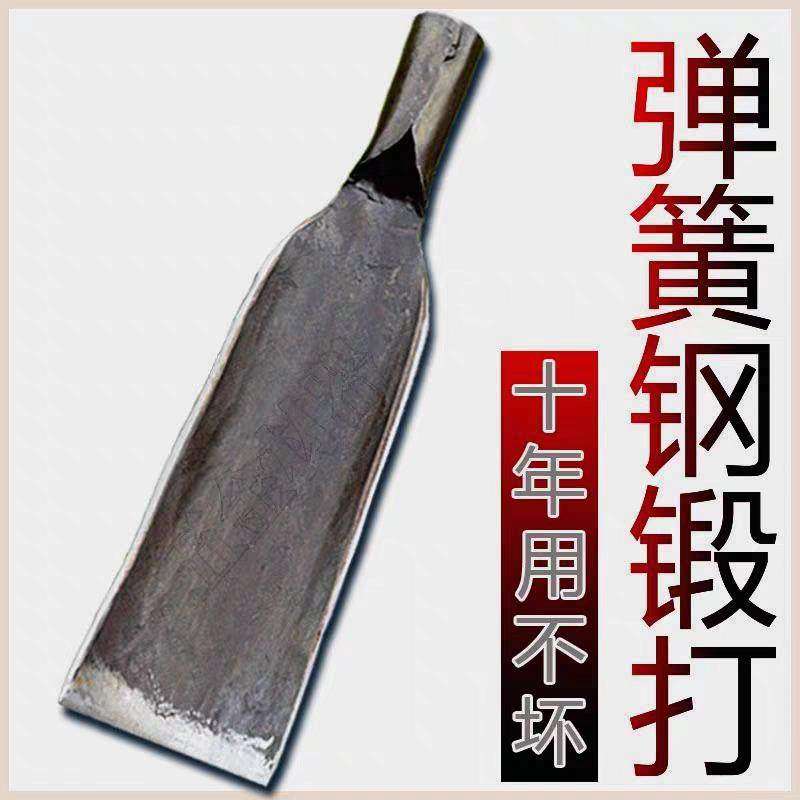 德国进口品质弹簧钢锻打洞铲加厚手工农用一体挖硬土洛阳铲户外挖