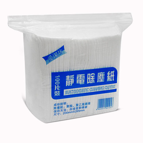 静电除尘纸一次性粘尘吸毛发