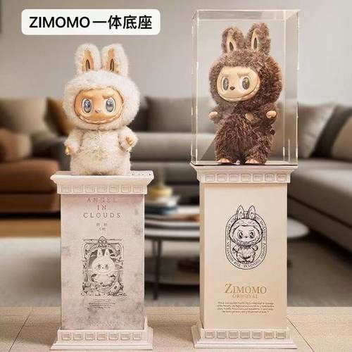 罗马柱底座适用泡泡玛特zimomolabubu首领大天使防尘亚克力展示盒