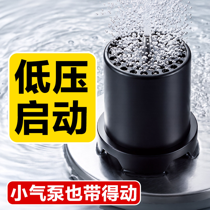鱼缸增氧气泡石纳米气盘雾化细化器静音氧气泵配件爆气气盘石打氧图片