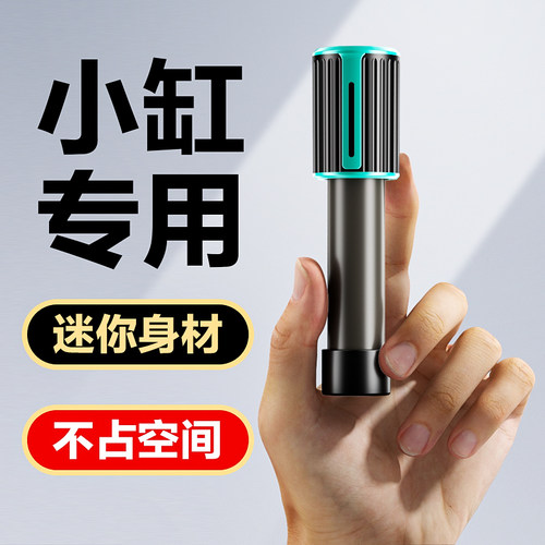 鱼缸乌龟缸加热棒自动恒温变频小型迷你加温棒智能鱼缸专用加热器