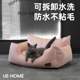 宠物沙发窝可拆洗猫窝猫咪沙发宠物窝猫咪床狗狗沙发四季 通用狗窝