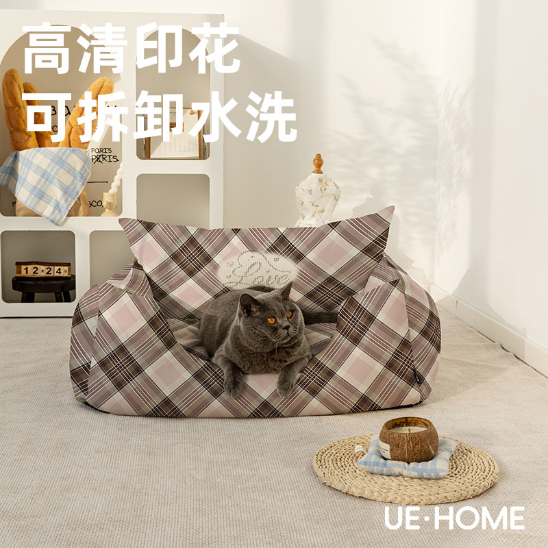 四季通用隔凉防潮宠物窝可拆洗猫狗通用猫窝舒适透气高弹柔软狗窝