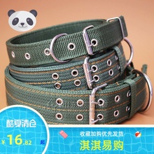 宠物用品狗链子大狗大号脖子皮带1