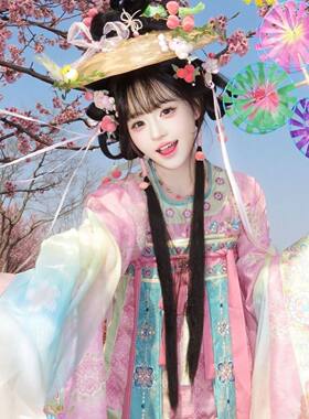 椒花颂声唐制绣花两穿汉服半裙