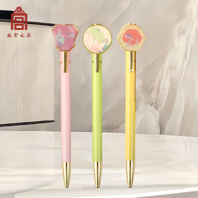 故宫文具团扇签字笔文创伴手礼