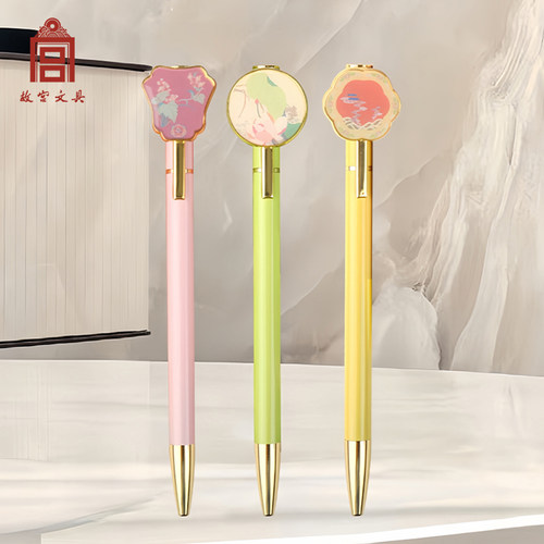 故宫文具团扇签字笔文创伴手礼